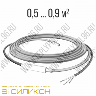 Нагревательный кабель СНКД20-100-5