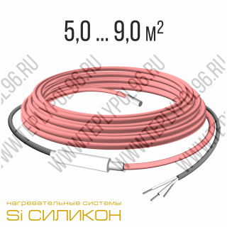 Нагревательный кабель СНКД20-1000-50