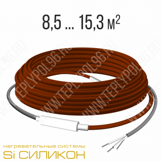Нагревательный кабель СНКД20-1700-85