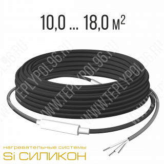 Нагревательный кабель СНКД20-2000-100