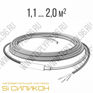 Нагревательный кабель СНКД20-220-11