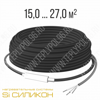 Нагревательный кабель СНКД20-3000-150