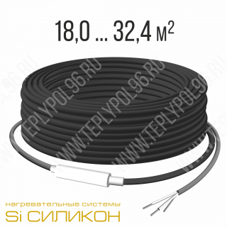 Нагревательный кабель СНКД20-3600-180