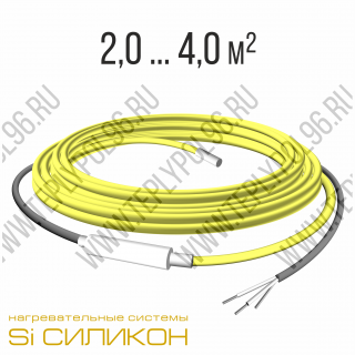Нагревательный кабель СНКД20-400-20