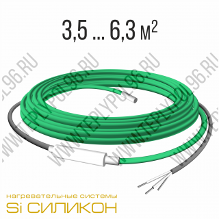 Нагревательный кабель СНКД20-700-35