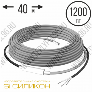 Нагревательный кабель СНКД30-1200-40