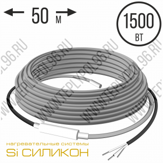 Нагревательный кабель СНКД30-1500-50
