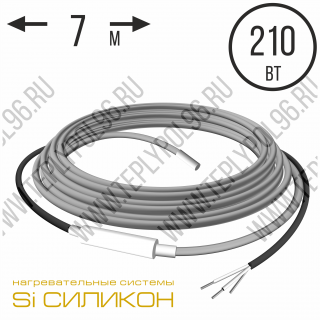 Нагревательный кабель СНКД30-210-7
