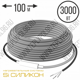 Нагревательный кабель СНКД30-3000-100
