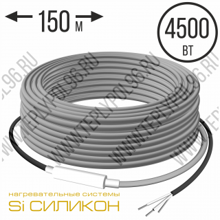 Нагревательный кабель СНКД30-4500-150