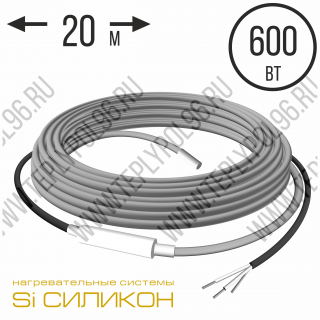 Нагревательный кабель СНКД30-600-20