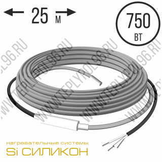 Нагревательный кабель СНКД30-750-25