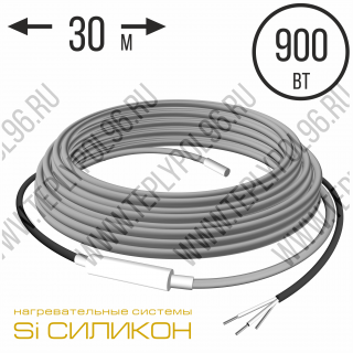 Нагревательный кабель СНКД30-900-30